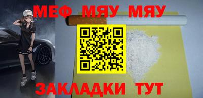 ПСИЛОЦИБИНОВЫЕ ГРИБЫ Сланцы