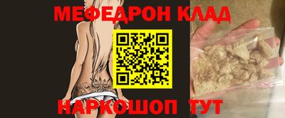 соль курить ск Бузулук