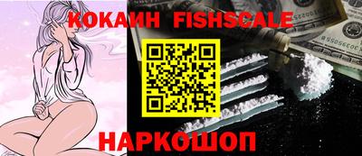 соль курить ск Бузулук