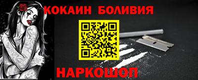 соль курить ск Бузулук