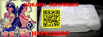 соль ск Бугуруслан