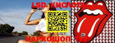 соль курить ск Бузулук
