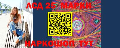 соль курить ск Бузулук