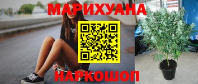 соль ск Бугуруслан