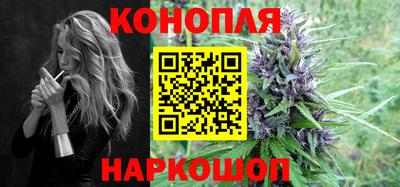 соль ск Бугуруслан