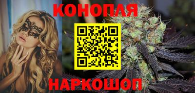 меф VHQ Будённовск