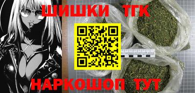 меф VHQ Будённовск