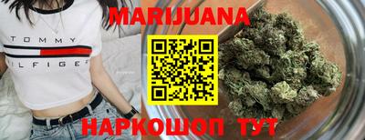 соль ск Бугуруслан