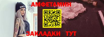 соль курить ск Бузулук