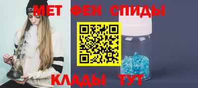 соль ск Бугуруслан