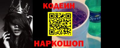 соль ск Бугуруслан