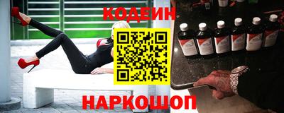 соль ск Бугуруслан