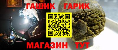 меф VHQ Будённовск