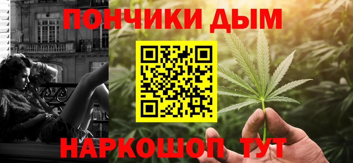 Конопля LSD WEED  Вход с VPN  Конопля конопля  Марихуана LSD WEED  Глазов 